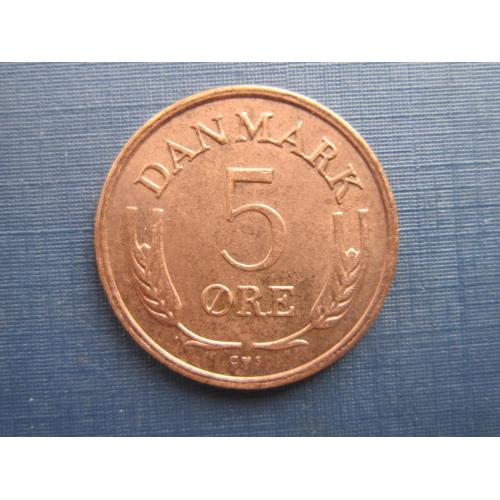Монета 5 эре Дания 1970