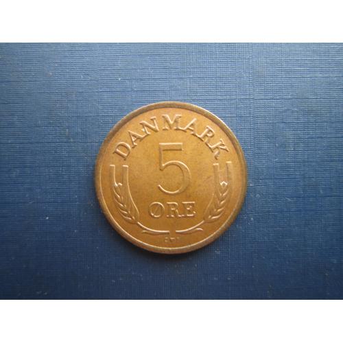 Монета 5 эре Дания 1971 бронза состояние
