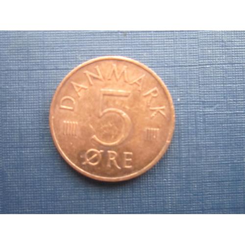 Монета 5 эре Дания 1979