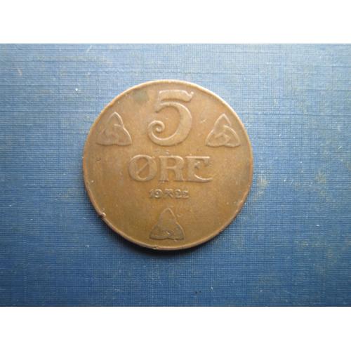 Монета 5 ере Норвегія 1922