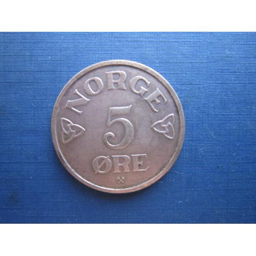 Монета 5 эре Норвегия 1955