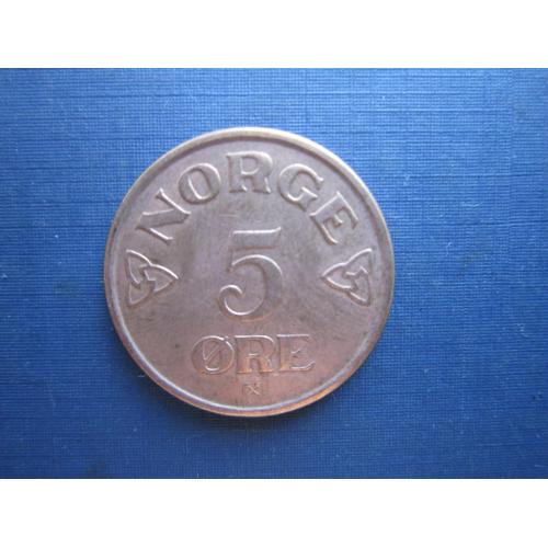 Монета 5 эре Норвегия 1957