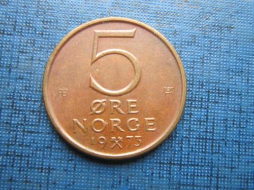 Монета 5 эре Норвегия 1973 нового образца