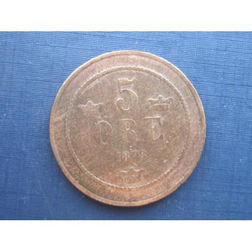 Монета 5 эре Швеция 1878