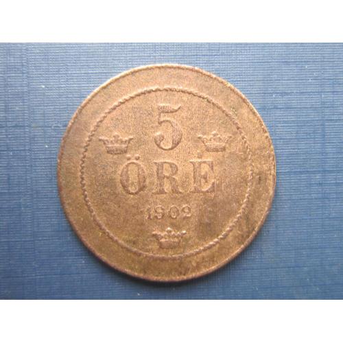 Монета 5 эре Швеция 1902