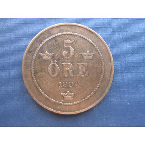 Монета 5 эре Швеция 1907