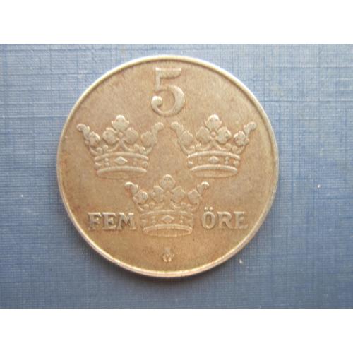 Монета 5 эре Швеция 1943 сталь