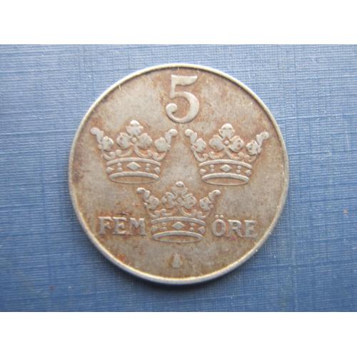 Монета 5 эре Швеция 1946 сталь