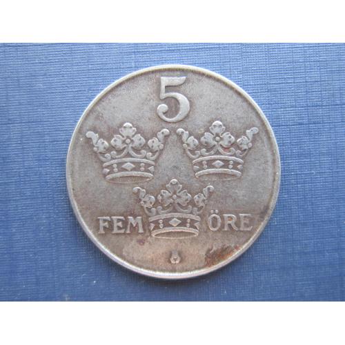 Монета 5 эре Швеция 1946 железо