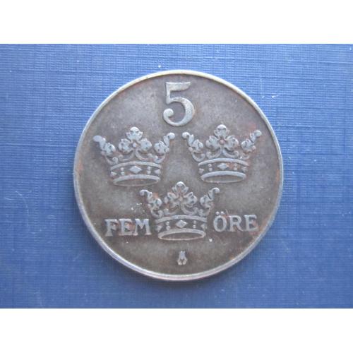 Монета 5 эре Швеция 1947 сталь
