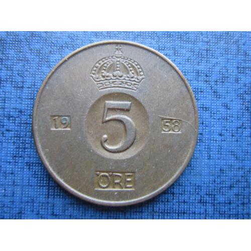 Монета 5 эре Швеция 1958
