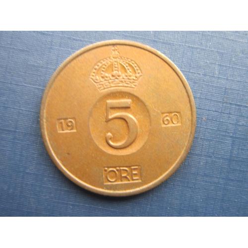 Монета 5 эре Швеция 1960