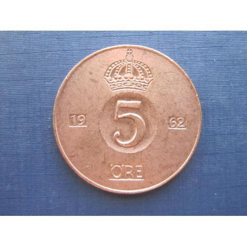 Монета 5 эре Швеция 1962