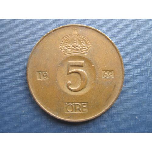 Монета 5 эре Швеция 1962