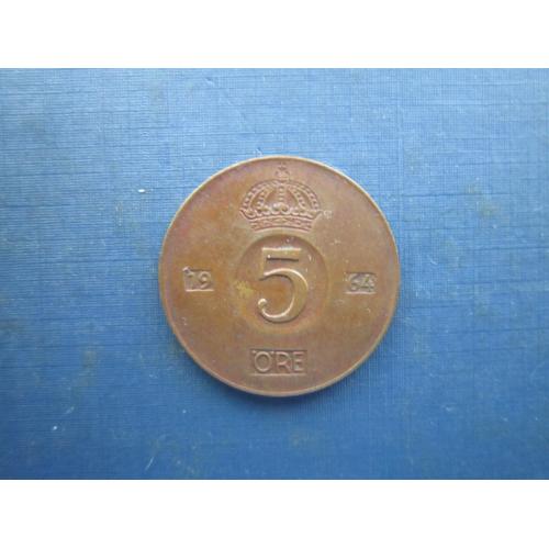 Монета 5 ере Швеція 1964