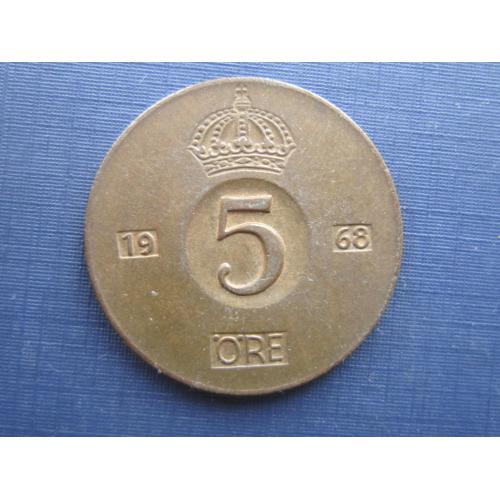 Монета 5 эре Швеция 1968