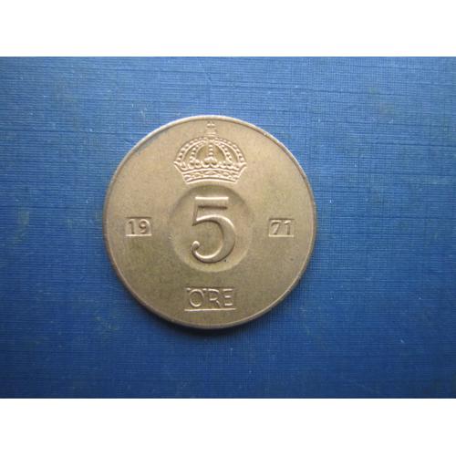 Монета 5 ере Швеція 1971