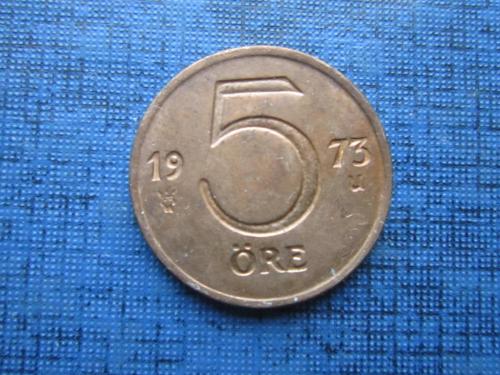 Монета 5 эре Швеция 1973