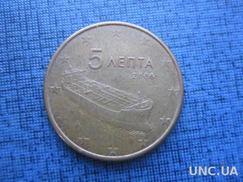 монета 5 евроцентов Греция 2006 корабль
