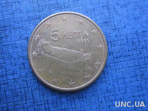монета 5 евроцентов Греция 2011 корабль
