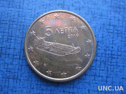 монета 5 евроцентов Греция 2016 корабль
