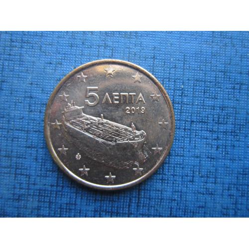 Монета 5 евроцентов Греция 2019 корабль