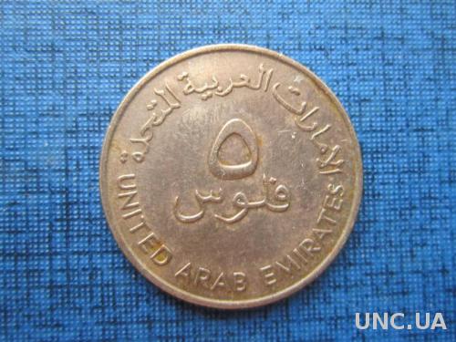 Монета 5 филс ОАЭ Эмираты 1973 фауна рыба
