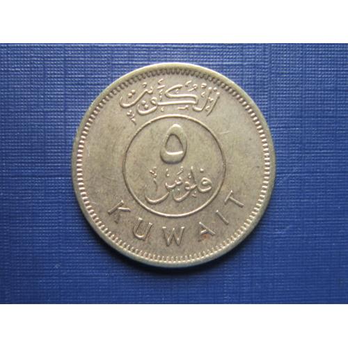 Монета 5 филсов Кувейт 1979 корабль парусник