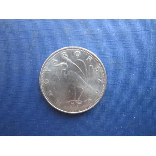 Монета 5 форинтів Угорщина 2015 фауна птах чапля