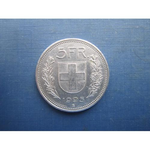 Монета 5 франків Швейцарія 1995