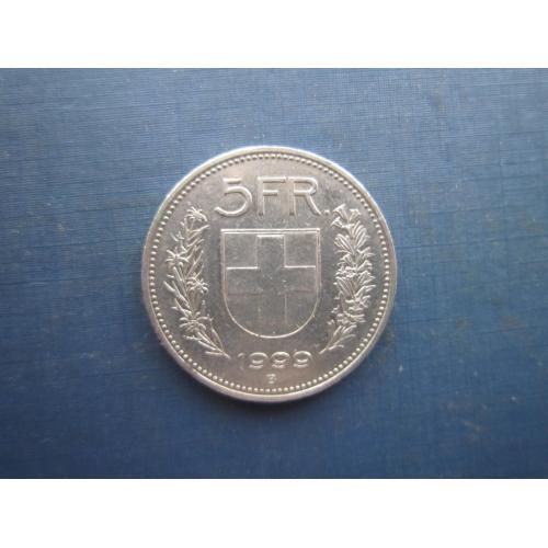 Монета 5 франків Швейцарія 1999