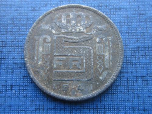Монета 5 франков Бельгия 1941 цинк оккупация Belgen