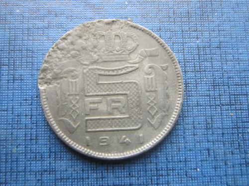 Монета 5 франков Бельгия 1941 цинк оккупация Belges