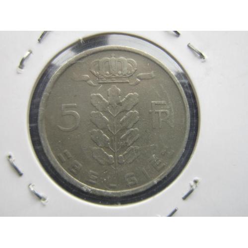 Монета 5 франков Бельгия 1949 бельгийский тип