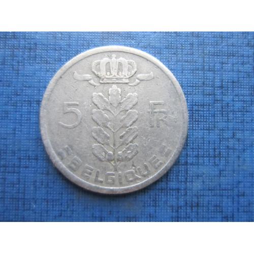 Монета 5 франков Бельгия 1950 французский тип