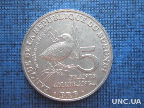 Монета 5 франков Бурунди 2014 фауна птица пятнистый пух состояние
