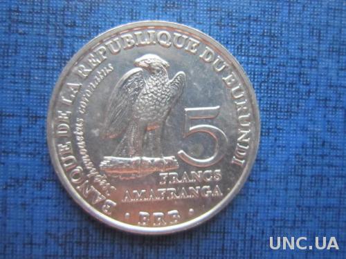 Монета 5 франков Бурунди 2014 фауна птица венценосный орёл состояние
