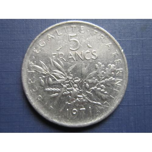 Монета 5 франков Франция 1971
