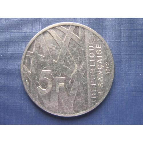 Монета 5 франков Франция 1992 Пьер Мендес