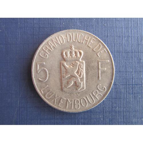 Монета 5 франков Люксембург 1962