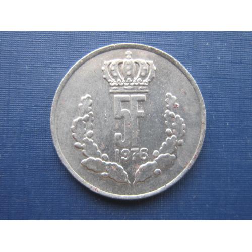 Монета 5 франков Люксембург 1976 никель