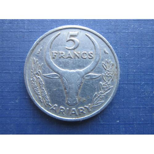Монета 5 франков Мадагаскар 1967 Фауна корова бык