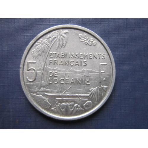 Монета 5 франков Океания Французская 1952 корабль лодка