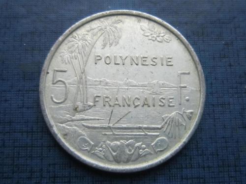 Монета 5 франков Полинезия Французская 1996 корабль лодка
