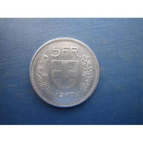 Монета 5 франков Швейцария 1970