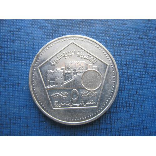 Монета 5 фунтов Сирия 2003
