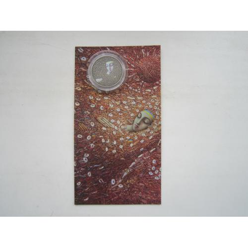 Монета 5 гривень НБУ Україна 2024 в буклеті Пльонтанізм Іван Марчук кольорова