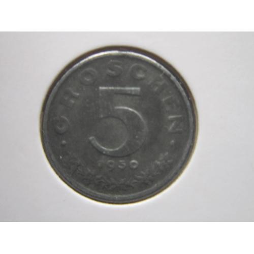 Монета 5 грошен Австрия 1950