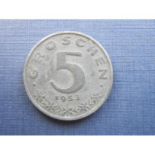 Монета 5 грошен Австрия 1953 цинк