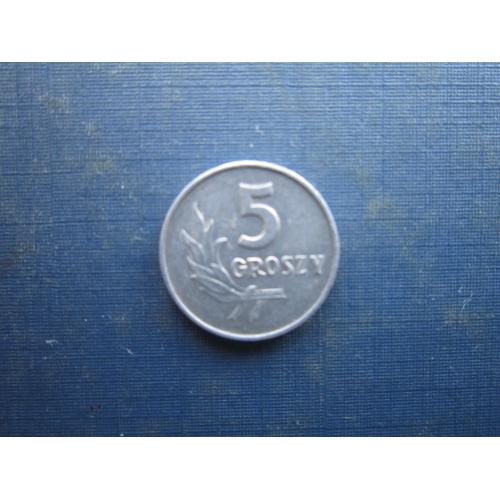 Монета 5 грошей Польща 1967